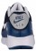 Nike Air Max 90 Ultra Essential Hommes chaussures gris/blanc DDZ564