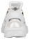 Nike Air Huarache Femmes chaussures de sport Tout blanc/blanc YJI332