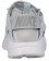 Nike Air Huarache Run Ultra Jacquard Femmes baskets blanc/argenté BTK357