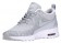 Nike Air Max Thea Femmes chaussures de course gris/blanc FLO319